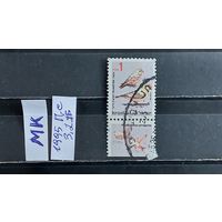ИЗРАИЛЬ 1995г. Гаш.