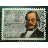 Югославия, 1982. Европа. Капитан Иво Висин