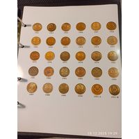 Лист информационный для монет СССР 3 копейки 1961 - 1991 г.