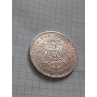 5 марок 1895 года. Пруссия.