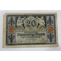 20 марок 1915 г. Германия.