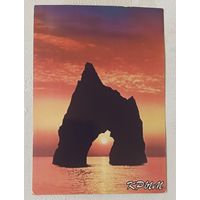 Открытка Кара-даг. Золотые ворота. Крым