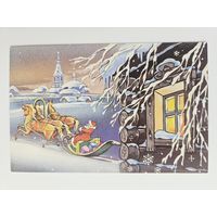 Линде 1994 С новым годом