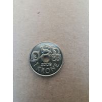 1 крона Норвегия