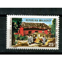 Малагасийская республика - 1971 - День почтовой марки - [Mi. 634] - полная серия - 1 марка. MNH.  (Лот 39JE)-TG2P9