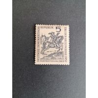 ГДР 1957 Марка "День почтовой марки" (чистая* с клеем и следом от наклейки) Mi.600 каталог 0.70 евро