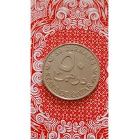 Катар 50 дирхам 2003 корабль