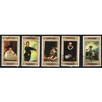 Йемен Северный 1967, Картины испанских мастеров, Mi 7,49, И012