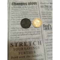 Набор монет 1927 года