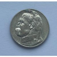 Все лоты с рубля.5 злотых 1934 г.