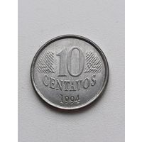 Бразилия. 10 сентаво 1994 года. (4)