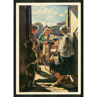 Письмо с фронта. Худ. А. Лактионов. 1981