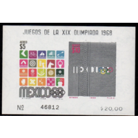 Мексика Футбол ОИ-1968  MNH