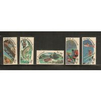 Новая Зеландия-1994(Мих.1327-1331) , ** , Морская фауна,Рыбы, Туризм, Спорт