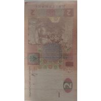 Гривны Украины