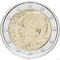 2 евро 2017 Греция Никос Казандзакис UNC из ролла