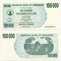 Зимбабве. 100000 / 100 000 долларов (образца 2006 года, P48b, с пробелом, UNC)