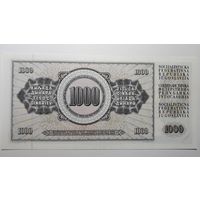 Югославия, 1000 динаров 1981 г. Серия DA. UNC.