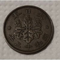 Япония 1 сен, 1937 (14-8-9)