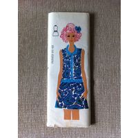 - ВЫКРОЙКА 1960-70 годы 3 листа комплект