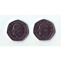 50 пенсов 2022, 2023, Карл 3.