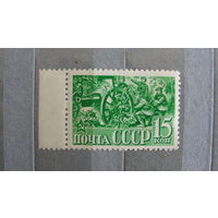 Продажа коллекции с 1 рубля! Чистые почтовые марки СССР.