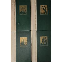 ВОЙНА И МИР.  Великий ЛЕВ ТОЛСТОЙ.  ПРЕКРАСНОЕ ИЛЛЮСТРИРОВАННОЕ ИЗДАНИЕ!