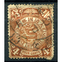 Китайская Империя - 1905/09г. - дракон, 4 с - 1 марка - гашёная [Mi 74]. #4-W1-115-A-1