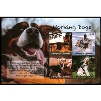 2020 Антигуа и Барбуда 5851-5854KL Собаки на службе человека 20,00 евро