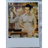 Хабаров. Антиквар