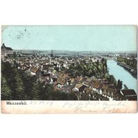 Открытка старинная