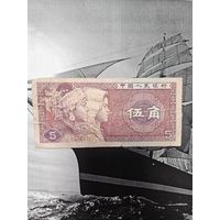 5 Цзяо Китай
