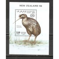 ФФ1 Сахара 1990 Птица