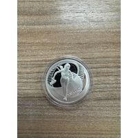 Теннис. 20 рублей. 33.94 г.