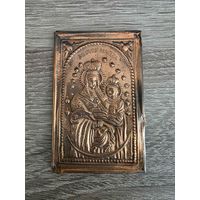 МАЛЕНЬКАЯ ИКОНКА