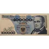 Польша 100000 Злотых BG- 1990 ХF 577