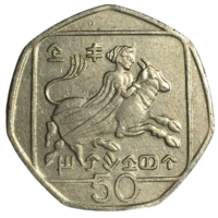 Кипр 50 центов, 1994