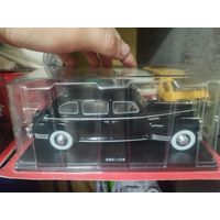 1:24 с рубля