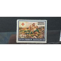 РАСПРОДАЖА ЮГОСЛАВИЯ 1938г. Полная серия. Чист*