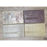 Коробки от блесен ссср могилев любая на выбор поштучно