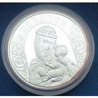 Славянка 20 рублей 2010 Серебро 999 Унция