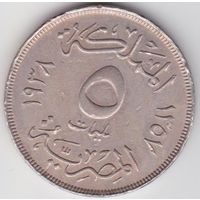 Египет 5 миллим 1938