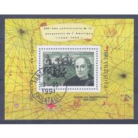 [1798] Мадагаскар 1991. Корабли.Парусники.Колумб. Гашеный блок.