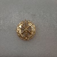 Кокарда ВДПО СССР, новая!