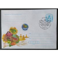 Беларусь 2012 СГ  Дожинки Горки.