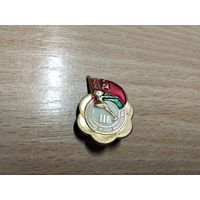 Всесоюзные игры молодежи