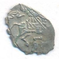 Копейка ~1682-1696 года Петр Алексеевич _состояние VF