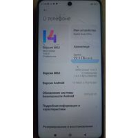 Xiaomi Redmi Note 9 pro