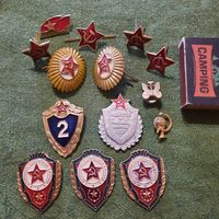 Советская Армия, 14 шт.