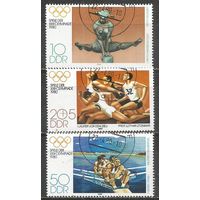 ГДР. Олимпиада Москва'80. 1980г. Mi#2503-05. Серия.